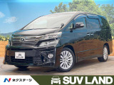 ヴェルファイア 2.4 Z 