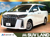 アルファード  ハイブリッドSR