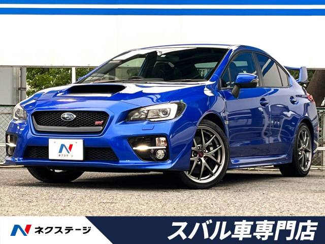 中古車 スバル WRX STI 2.0 タイプS 4WD の中古車詳細 (71,000km, WR