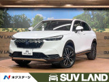 ヴェゼル 1.5 e:HEV Z 