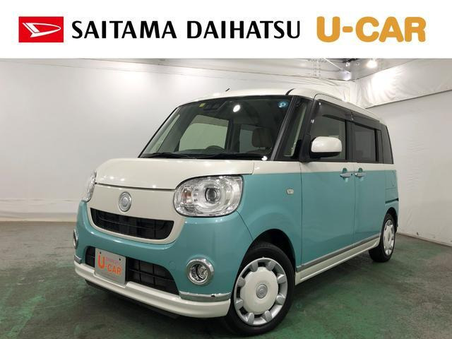 中古車 ダイハツ ムーヴキャンバス G メイクアップ SAIII の中古車詳細