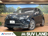 ハリアー 2.5 ハイブリッド Z レザーパッケージ 