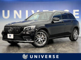 【中古車情報】メルセデス・ベンツ GLC250 250 4マチック スポーツ 4WD  の中古車詳細（走行距離：5.7万km、カラー：オブシディアンブラック(M)、販売地域：埼玉県戸田市美女木北）