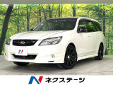 エクシーガ 2.5 i スペックB アイサイト 4WD 
