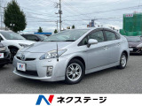 プリウス 1.8 S LEDエディション 