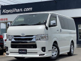 ハイエースバン 2.8 スーパーGL ロング