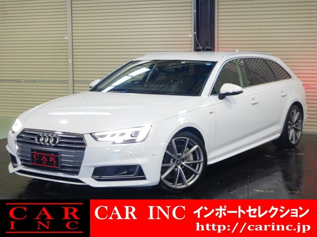 中古車 アウディ A4アバント 2.0 TFSI クワトロ タキシード スタイル