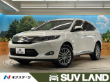 トヨタ ハリアー