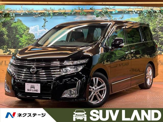 中古車 日産 エルグランド 3.5 VIP パワーシートパッケージ の中古車