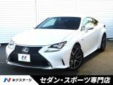 RC 200t Fスポーツ 