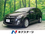 MPV 2.3 23S Lパッケージ 