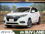 ヴェゼル 1.5 ハイブリッド Z ホンダセンシング 