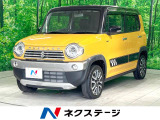 ハスラー J スタイルII ターボ 