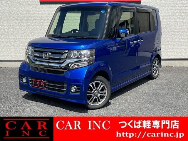 支払総額869，000円】車 ホンダ N-BOXホンダ | ucmr-ada.ro