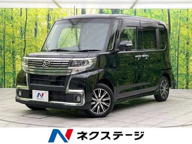 中古車 ダイハツ タントカスタム X トップエディション SAII の中古車