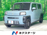 タフト X 