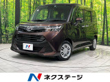 トヨタ タンク