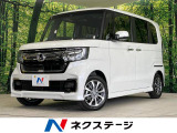 N-BOXカスタム L 