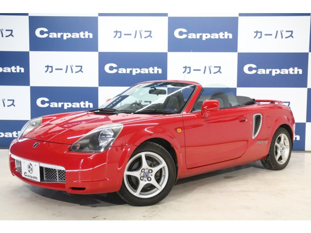 中古車 トヨタ MR-S 1.8 Sエディション の中古車詳細 (134,000km