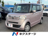 N-BOX G Lパッケージ 