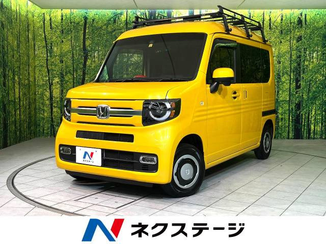 中古車 ホンダ N-VAN +スタイル ファン ターボ ホンダセンシング の