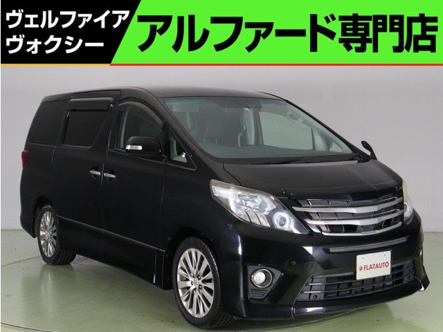 中古車 トヨタ アルファード 2.4 240S タイプゴールド 純正SDナビ 後席