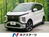 eKクロス G 