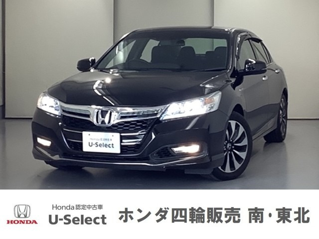 中古車 ホンダ アコードハイブリッド 2.0 LX の中古車詳細 (134,000km