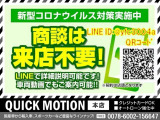 ファミリアセダン 2.0 マツダスピードファミリア 5MT・車高調・タワーバー・ETC・リ...