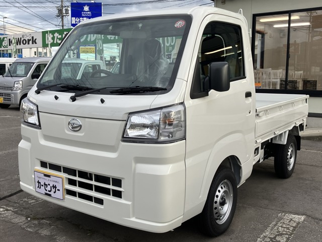 中古車 ダイハツ ハイゼットトラック スタンダード 3方開 4WD の