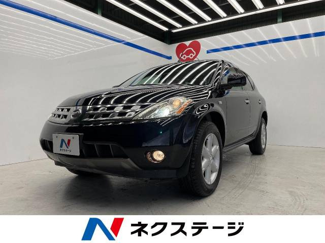 中古車 日産 ムラーノ 2.5 250XL の中古車詳細 (66,050km, スーパー