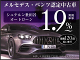 Aクラス A200d A200d AMGライン 