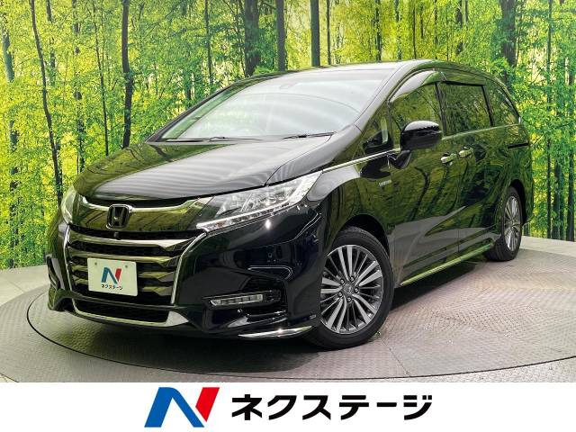 中古車 ホンダ オデッセイ 2.0 ハイブリッド アブソルート EX ホンダ