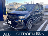 リフター GT ディーゼル 