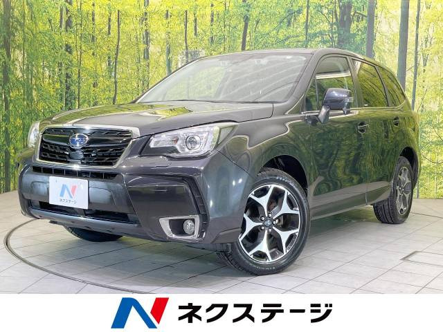 中古車 スバル フォレスター 2.0 Sリミテッド 4WD の中古車詳細