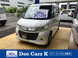 パレット SW TS 
