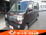 アトレーワゴン カスタムターボ R 4WD ETC