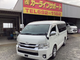 レジアスエース 3.0 スーパーGL ダークプライム ワイド ロング ミドルルーフ ディー...