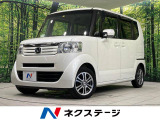 N-BOX G Lパッケージ 