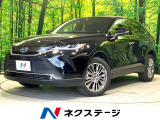 ハリアー 2.5 ハイブリッド Z 