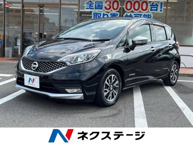 支払総額1，854，000円】車 日産 ノート-