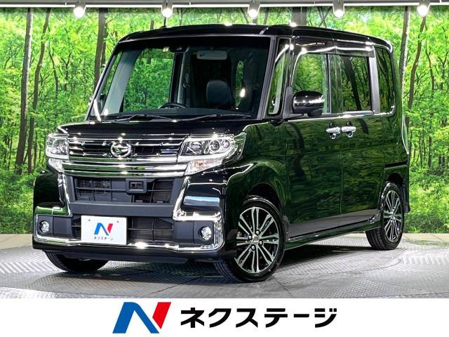 中古車 ダイハツ タントカスタム RS トップエディション SAII の中古車