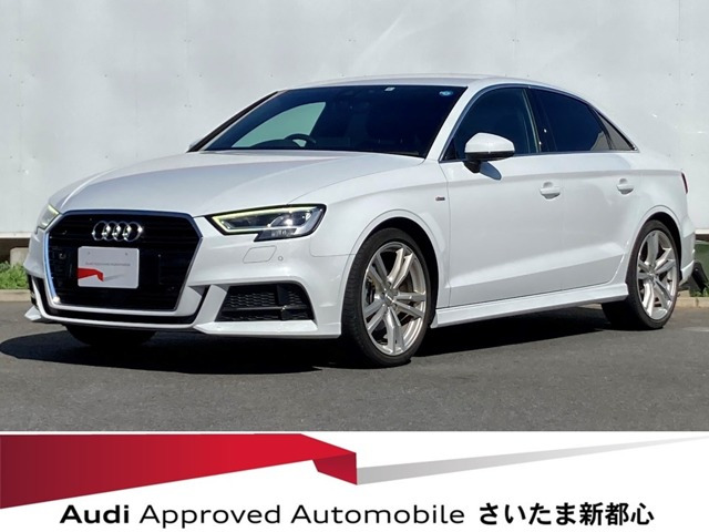 中古車 アウディ A3セダン 30 TFSI スポーツ シグネチャーエディション