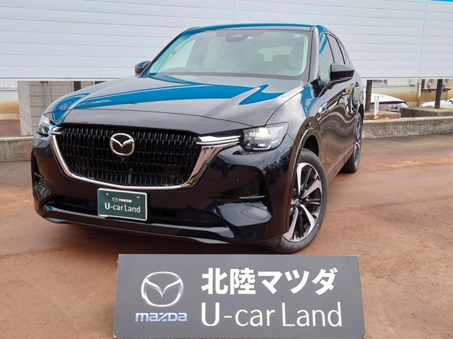 中古車 マツダ CX-60 3.3 XD ハイブリッド エクスクルーシブモダン 4WD