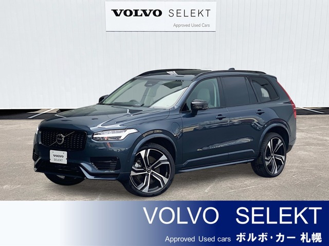 XC90 リチャージ PHEV T8 AWD アルティメット 4WD 