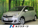 ラクティス 1.5 X 