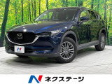 CX-5  XD プロアクティブ