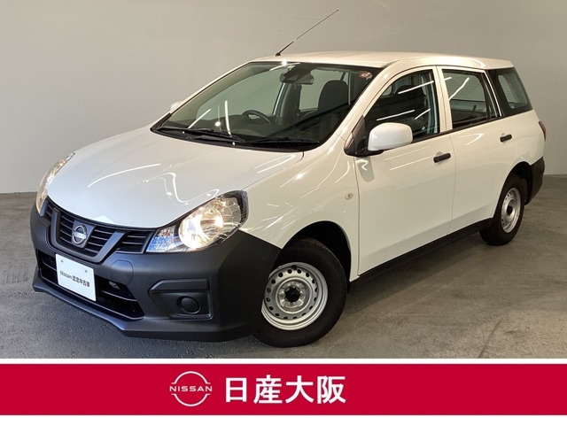 中古車 日産 AD 1.5 VE の中古車詳細 (11,000km, ホワイト, 大阪府