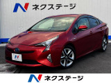 プリウス 1.8 S ツーリングセレクション 