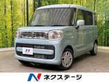 スペーシア  ハイブリッドG